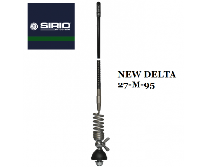 Sirio NEW DELTA 27M-95 'N' антена 27 МГц