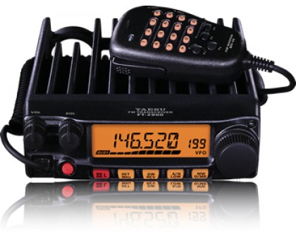 Yaesu FT-2900R радиостанция 144-174 МГц