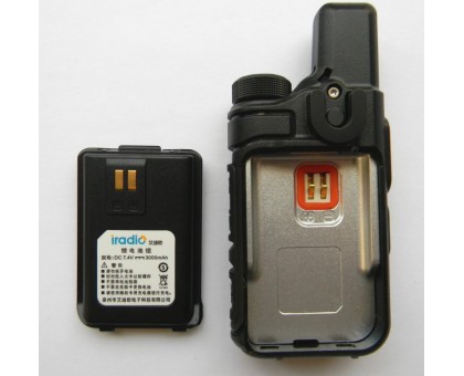 Iradio V2 Plus переговорний пристрій (пара)